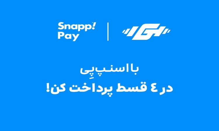 قسطی خرید کن(مخصوص شهر اصفهان)